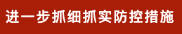 必赢亚洲·bwin(中国区)官方网站