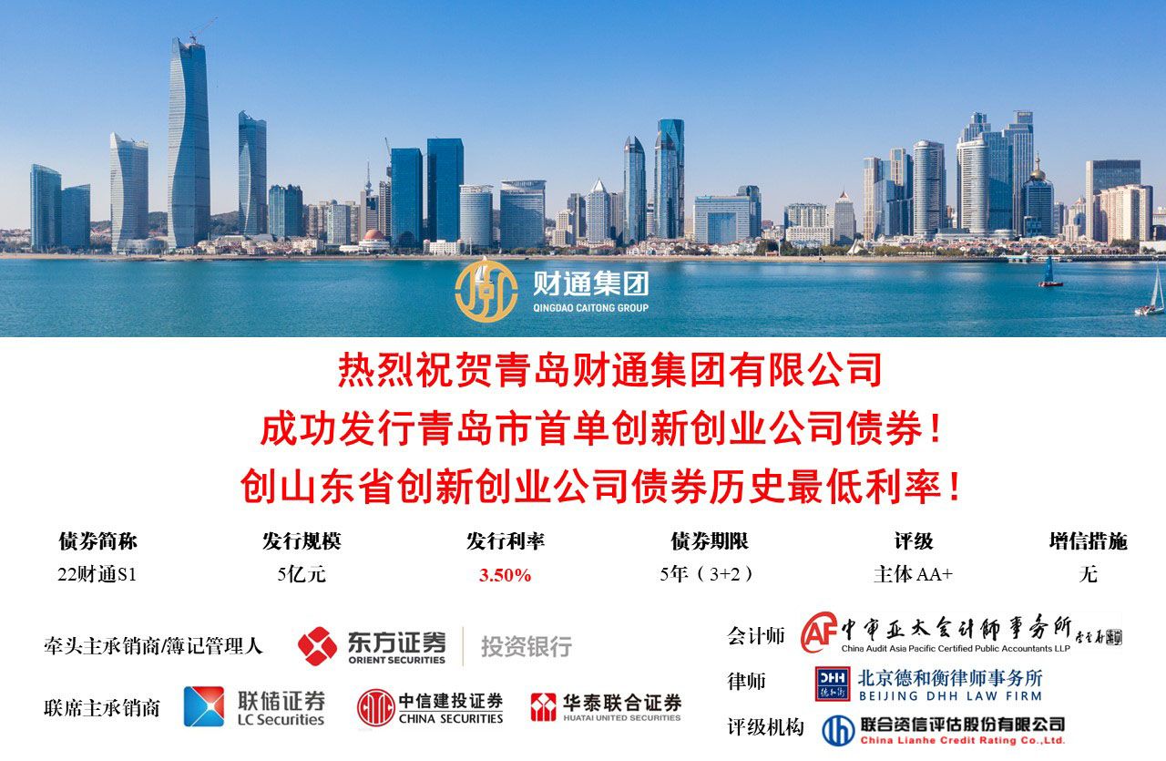 e6614caede6c9386386316cf77d6dff0_1674973775265 必赢亚洲·bwin(中国区)官方网站