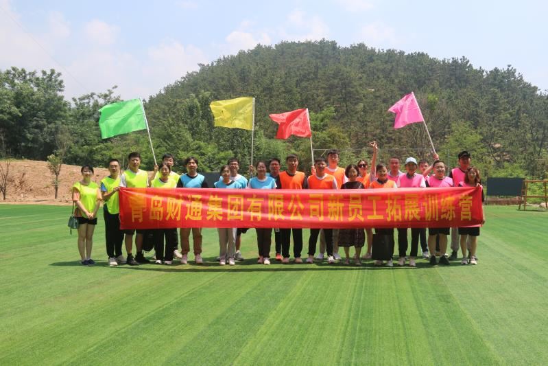 微信图片_20220720093418_1658284978281 必赢亚洲·bwin(中国区)官方网站
