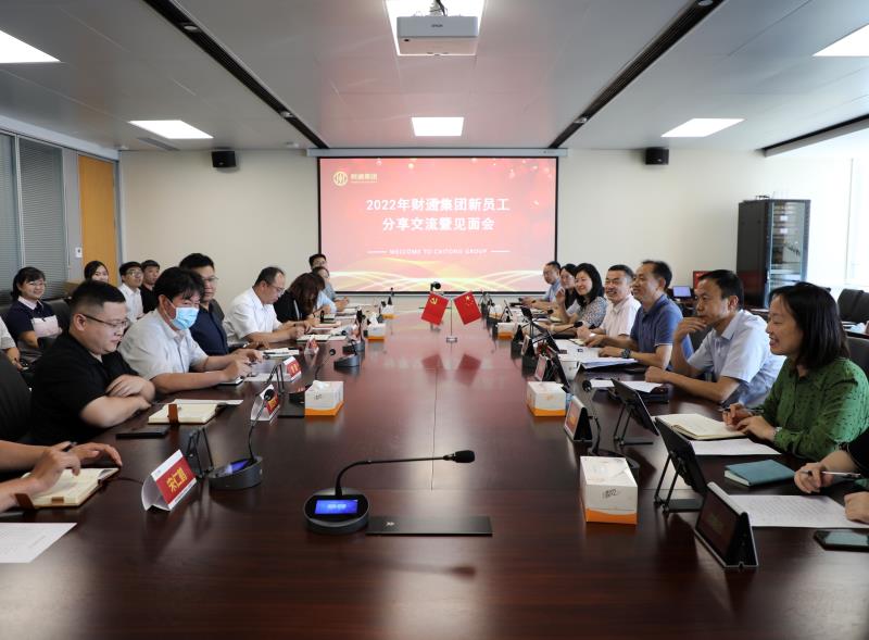 微信图片_20220720093426_1658284962043 必赢亚洲·bwin(中国区)官方网站